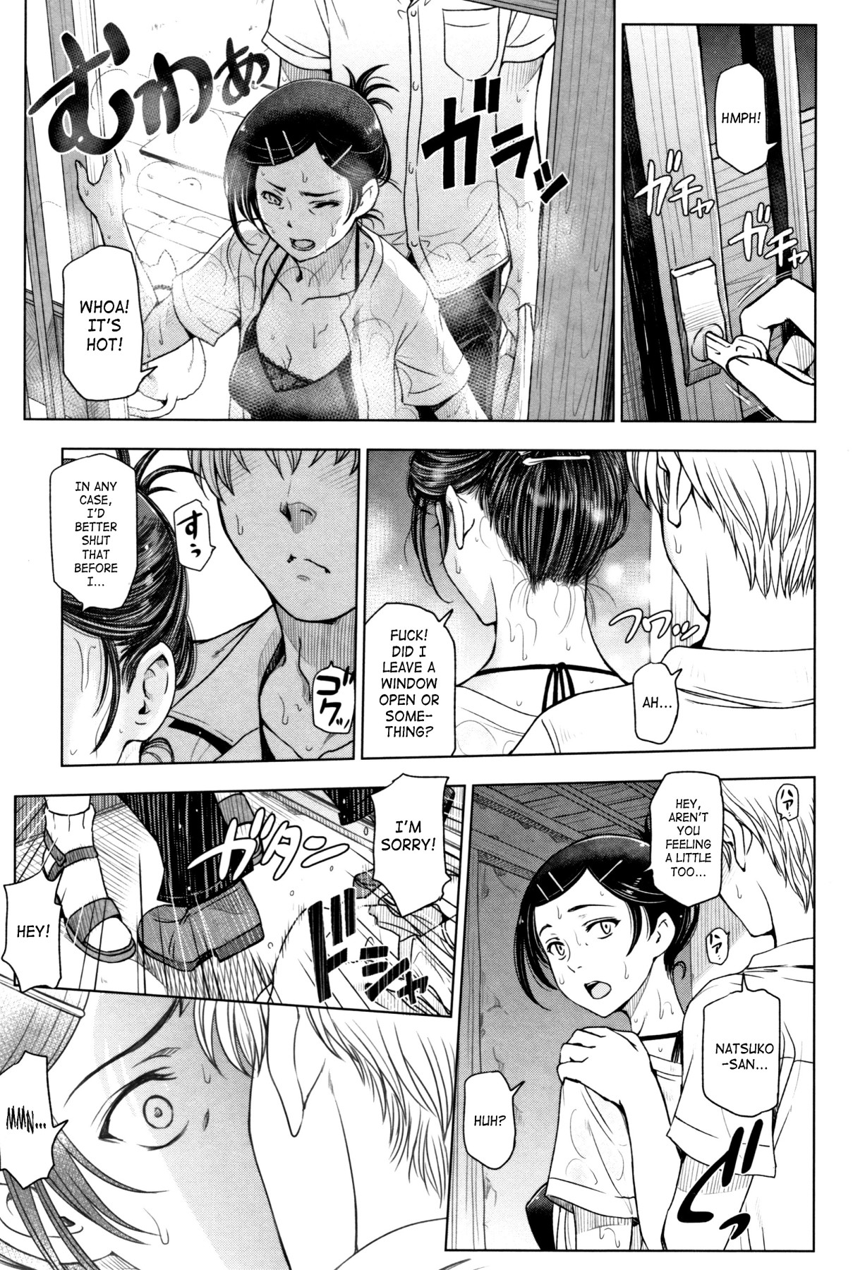 Hentai Manga Comic-Summer Juices ~Getting All Hot and Sweaty~-Chapter 2 - 10-11